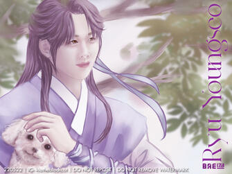 BAE173 Youngseo as Joseon Forest Guardian (wide ver.)